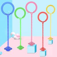 甄萌 跳跳球溜溜球甩腿环圈夜光旋转儿童玩具大人用闪光跳单脚上套脚环