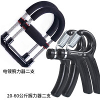 甄萌 腕力器握力器练腕力扳手腕羽毛球篮球纠正器材发力前臂器家用健身