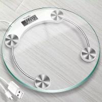 甄萌 USB充电电子称体重秤精准家用减肥称成人称重器健康测体重计