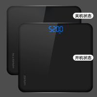 甄萌 电子秤家用体重秤人体称体重计器体脂秤精准学生减肥成人 小型家庭