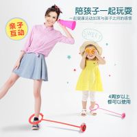甄萌 闪光跳跳球炫舞蹦蹦球小孩单脚甩球旋转跳环圈玩具成人儿童健身美