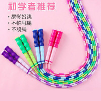 甄萌 竹节跳绳儿童幼儿园专业小学生初学中学考试专用可调节一年级花样