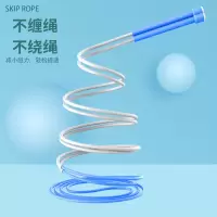甄萌 专业式跳绳竞速试小学生儿童专用不打结双摇中考幼儿园初学双飞