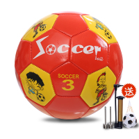 甄萌 2-5岁 3号儿童足球 幼儿园宝宝小足球 球操训练玩具三号儿童足球