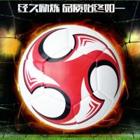 甄萌 足球正品儿童足球5号4号四号3号成人训练比赛小学生专用幼儿园球