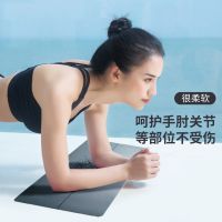 甄萌 橡胶 瑜伽小方垫 防滑 吸汗 柔软 平板 护肘 便携 支撑垫