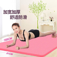 甄萌 瑜伽垫女加宽加厚初学者瑜珈毯加长防滑健身家用地垫喻咖