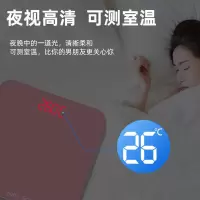 甄萌 夏日精准充电款体重秤家用小成人体秤男女生小型高精度电子称
