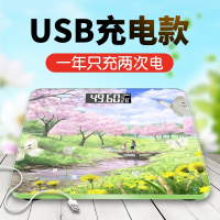 甄萌 [USB充电款]电子称体重秤家用充电人体秤成人精准电子秤减肥秤
