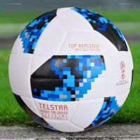 甄萌 英超世界杯4号5号青少年学生儿童成人训练比赛耐磨耐踢真皮足球