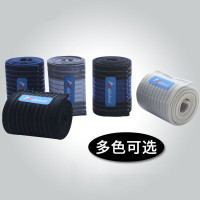 甄萌 运动护具篮球运动护踝绷带护脚踝扭伤男护裸护腕脚背绑带弹力篮球足球保护
