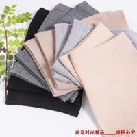 甄萌 运动护具棉护腿袜护大腿保暖运动绷带护套空调房男女老寒腿护膝关节袜套