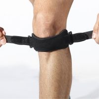 甄萌 运动护具[单只装]护髌骨带加压带运动护膝半月板篮球排球足球羽毛球护腿