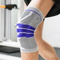 甄萌 运动护具针织弹簧硅胶运动护膝套夏季户外健身篮球用品男女骑行跑步护膝