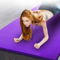 甄萌 瑜伽垫子初学者加长防滑健身垫儿童舞蹈垫三件套拉力器瑜伽球