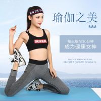 甄萌 瑜伽垫运动15mm加宽加厚男女健身垫防滑NBR初学者室内运动毯