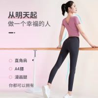 甄萌 瑜伽垫加厚初学者加宽加长男女士舞蹈地垫减肥防滑健身珈垫子家用