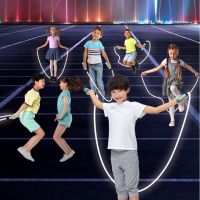 甄萌 跳绳发光跳绳儿童专用幼儿园初学训练可调节健身减肥运动器小学生