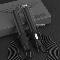 甄萌 跳绳[学校老师推荐]智能蓝牙跳绳中考专用计数跳绳学生专用负重跳绳