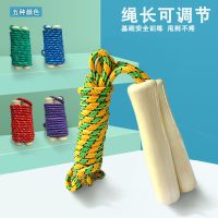 甄萌 跳绳竞速跳绳成人中考比赛训练减肥燃脂神器运动初中生体育考试专用绳