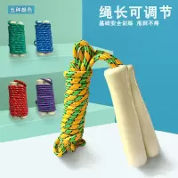 甄萌 跳绳竞速跳绳成人中考比赛训练减肥燃脂神器运动初中生体育考试专用绳
