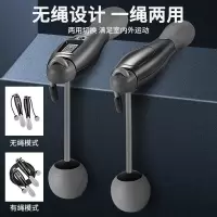 甄萌 跳绳智能计数器无绳健身减肥运动负重减脂线绳子室内专业燃脂