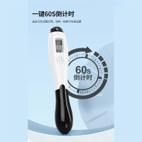 甄萌 跳绳计数器跳绳钢丝健身神器材成人男女性减肥中考儿童