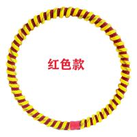 甄萌 健身呼啦圈减肥成人学生初学者女士男士健身加重牛筋绳呼啦圈