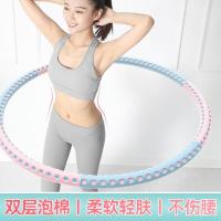 甄萌 健身呼啦圈抖音同款大人收腹加重女士家用健身燃脂减肥神器