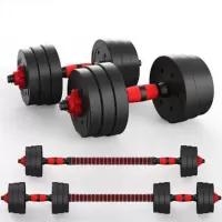 甄萌 哑铃杠铃组合套餐5kg/10kg/15kg/20kg/30kg/40kg