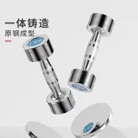 甄萌 哑铃钢哑铃男士健身学生亚玲可调节电镀哑铃女健身器材套装