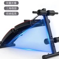 甄萌 仰卧板仰卧起坐健身器材家用固定脚器仰卧板运动辅助器锻炼腹肌收腹