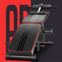 甄萌 仰卧板仰卧起坐健身器材多功能仰卧板家用折叠腹肌健腹板男女收腹机