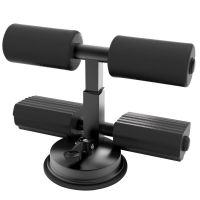 甄萌 仰卧板仰卧起坐辅助家用瑜伽减肥运动收腹健身器材吸盘式固定脚器