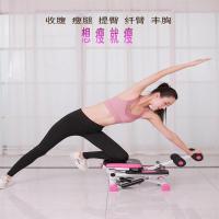 甄萌 仰卧板仰卧起坐辅助器健身器材家用多功能踏步收腹一体机运动登山
