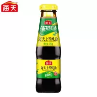 海天上等蚝油260g 家庭装 玻璃瓶