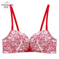 珀依兰 前扣无钢圈蕾丝边文胸小胸一片式撞色女内衣