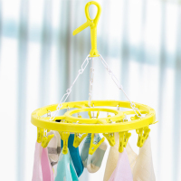 依品18头圆形晒架塑料多夹子内衣裤晾晒架，晒袜架，晾晒毛巾架 18夹