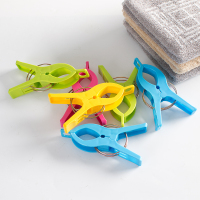 依品大号竹竿夹（6只装） 多功能防风夹晾晒被子床单浴巾衣服强力晾衣夹