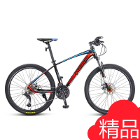 永久上海山地自行车单车变速男成人越野赛车双减震碟刹铝合金成年