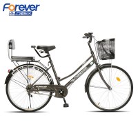 永久上海自行车成人女式轻便城市通勤淑女车男士普通学生单车