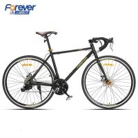 永久公路车自行车赛车公路赛700c平把27变速成人破风直把碟刹