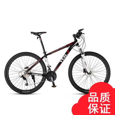 永久上海山地自行车33速变速29寸男越野学生单车青少年