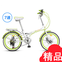 永久折叠自行车女成年便携小型20寸变速可放后备箱
