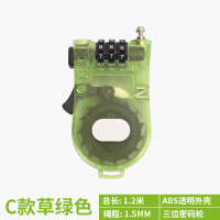 王太医自行车锁防盗密码锁大锁户外便携山地车电瓶车钢丝链条锁玻璃锁 C款绿色