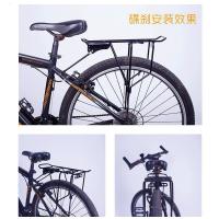 王太医山地自行车后架载人后座捷安特atx670/777货架atx690配件尾架实心 加强型[大孔]V刹专用