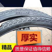 王太医山地自行车轮胎12/14/16/20/22/24/26寸*1.75/1 3/8/1.95内胎外胎