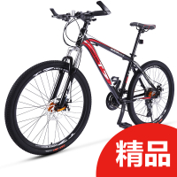 王太医山地自行车男女式变速学生公路赛车越野成年人用青少年双减震单车