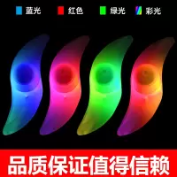 王太医自行车风火轮灯山地车夜骑柳叶辐条灯钢丝灯死飞单车尾灯装备配件