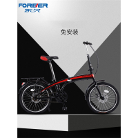 永久折叠自行车女式轻便携小型女款成人男20寸变速大人成年单车